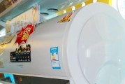 探究以史密斯热水器打不着火的原因及解决方法（故障排查与维修）