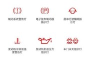洗衣机出现E5故障解析（E5故障的原因）