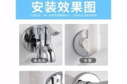 热水器管道盖拆解步骤是什么？