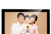 设置创维电视带画框的步骤是什么？