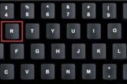 Windows自动关机设置教程？如何设定定时关机时间？