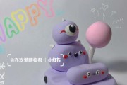 自制平板支架的步骤是什么？彩泥支架的稳定性如何？