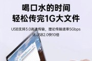 扩展坞手机投屏操作流程是什么？