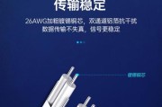 固态硬盘供电线如何连接？步骤是怎样的？