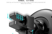 苹果手机外接线如何连接充电器？步骤是什么？