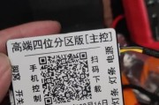 漫步者音响生产日期怎么看？查看生产日期的方法是什么？