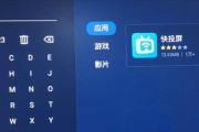 ivo安卓系统大升级，为你的手机带来全新体验