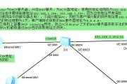 宽带dhcp网关地址怎么找？如何快速定位网关？