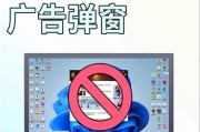 如何关闭电脑看电影时的声音？看电影时声音关闭方法是什么？