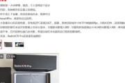 红米k70恢复备份的步骤是什么？