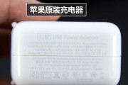 俊博音响直播配件性能如何？