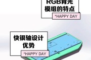 什么键盘灯光颜色最多？如何调整键盘背光？