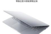 电脑头戴耳机左边无声如何解决？可能的原因是什么？