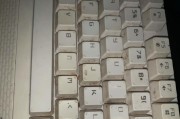 为什么青轴键盘在市场上不常见？