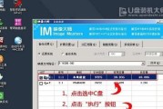 禅游电脑配置在知乎上的评价如何？