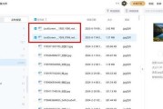 电脑文件丢失了怎么恢复？有哪些有效的方法？