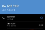 华为手机被拉入黑名单如何解封？需要哪些步骤？