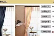 常州进口中央空调维修价格分析（解读常州进口中央空调维修费用构成及影响因素）
