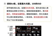 摄像机背光拍摄技巧有哪些？