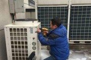 二手中央空调外机维修价格分析（深入了解二手中央空调外机维修所需费用）