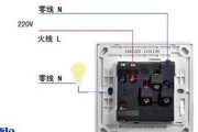 锂电充电器五孔接线方法是什么？