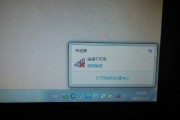 电脑千兆网无法连接网络的原因是什么？如何排查解决？