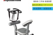 解决英派斯跑步机发臭问题的有效方法（清洁和保养）