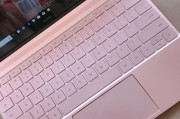 华为笔记本x13屏幕显示效果如何？