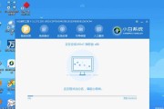 南瑞新电脑系统安装步骤是什么？安装过程中可能遇到哪些问题？