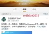 解决投影仪无法插入音箱的问题（音箱连接投影仪的解决方法）