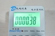 小珑智联手写笔如何开关机？操作步骤是什么？