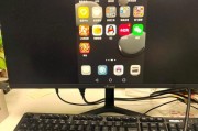 手机黑屏时如何将文字投屏到电脑？