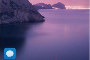 Win7如何开启热点给手机使用？遇到问题怎么办？