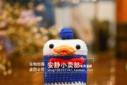 苹果充电器编织保护套的选择技巧是什么？