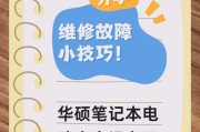 电脑游戏时无声音问题怎么解决？原因是什么？