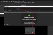 安装C4D时如何关闭防火墙？关闭防火墙的步骤是什么？