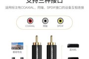 音频接口机顶盒的功能特点是什么？