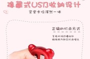 ai数据线的正确使用方法是什么？