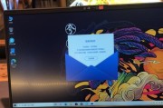 解析R5-5500U处理器的性能表现及优势（AMD处理器家族中的强力选手）