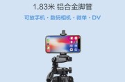 手机三脚架扩展补光灯的使用方法是什么？效果如何？