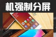 三星手机回退系统升级方法是什么？风险有哪些？