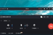 录屏软件哪个好？如何选择适合自己的录屏工具？