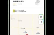 苹果推荐耳机蓝牙吗怎么设置？蓝牙耳机的设置步骤是什么？