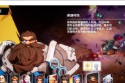 2023年火炬之光3哪个职业最爽？如何选择最佳角色？