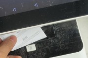 收银打印机卡纸了怎么处理（解决收银打印机卡纸问题的有效方法）