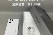fandX5PRO充电器功率多大？充电速度如何？