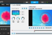 显示器出现马赛克是什么原因？如何解决？