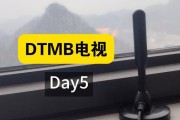 DTMP机顶盒如何接收频道？接收频道的操作步骤是什么？