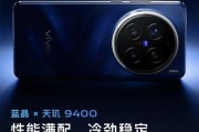 玩通智能手机的性能和体验如何？