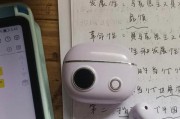 蓝牙耳机回连问题如何解决？操作方法是什么？